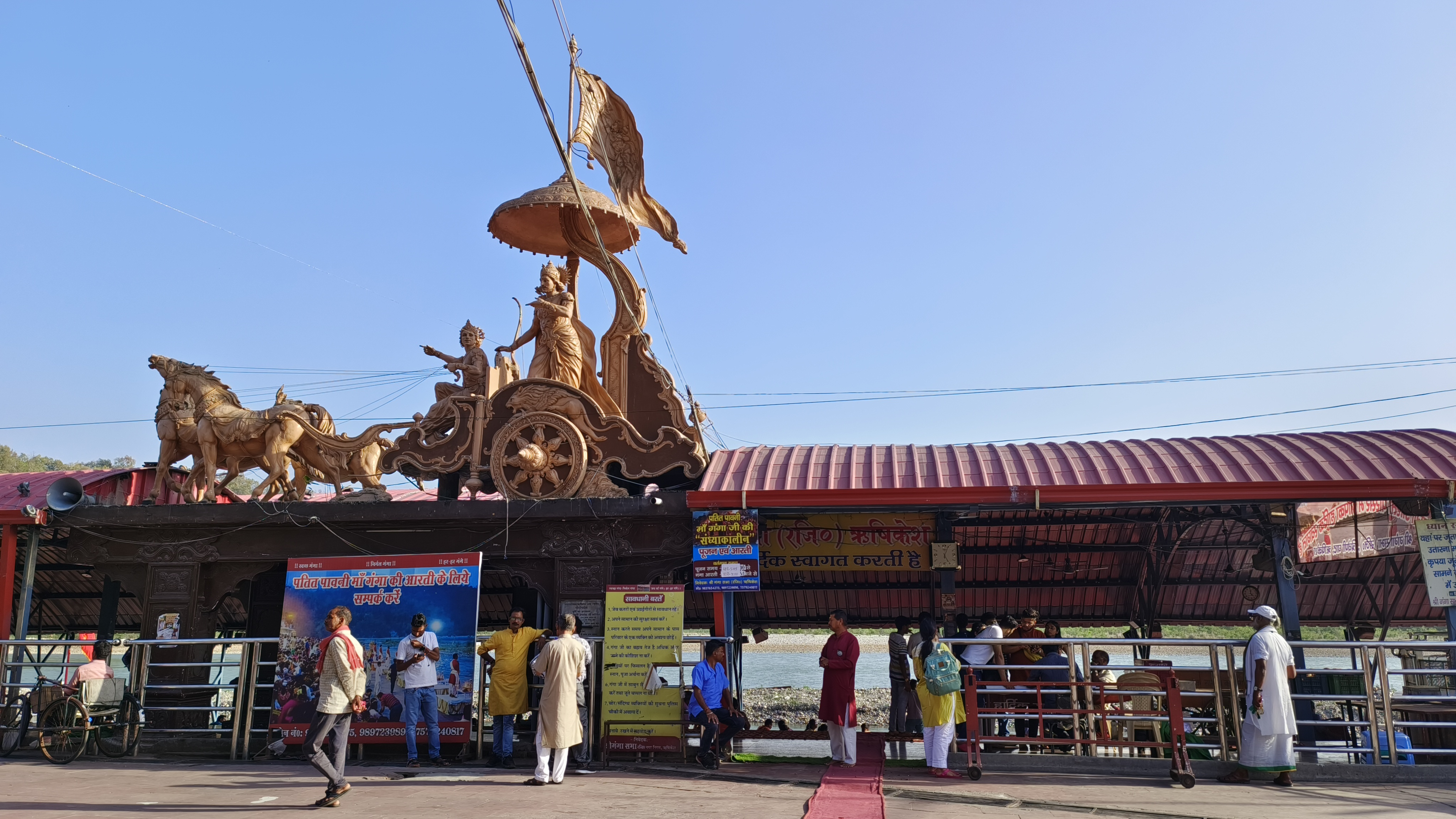 Explore the Spiritual and Cultural Essence of Triveni Ghat in Rishikesh