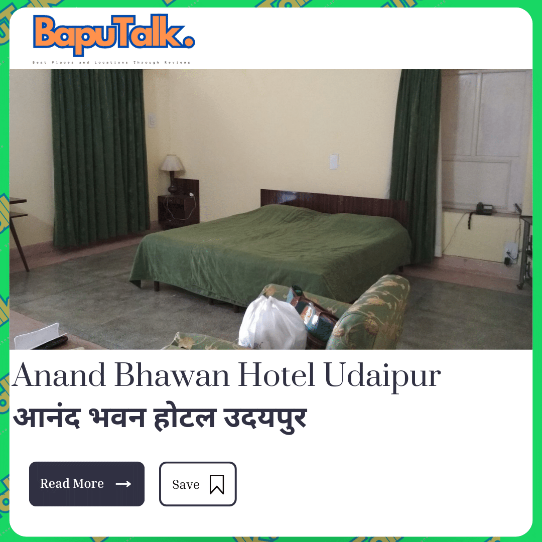 Anand Bhawan Hotel Udaipur2