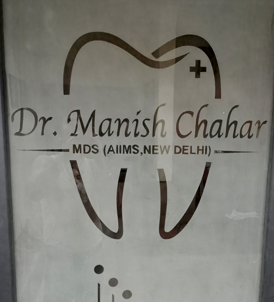 Dr manish chahar,MDS AIIMS NEW DELHI