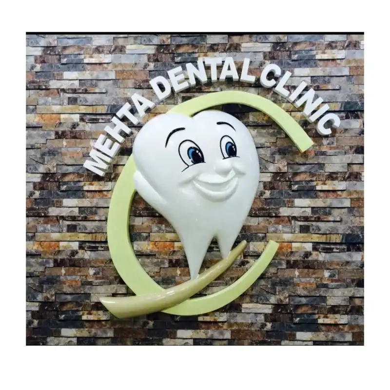 Mehta Dental Clinic