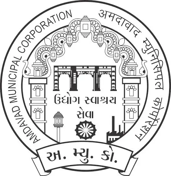 Municipal Corporation