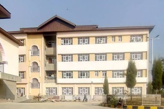 Government Dental College & Hospital