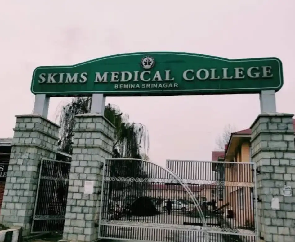SKIMS Medical College