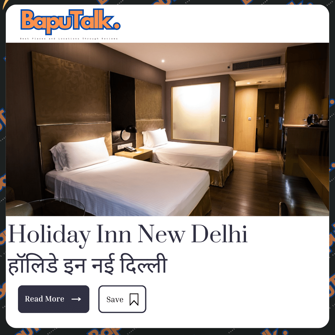 Holiday Inn New Delhi2