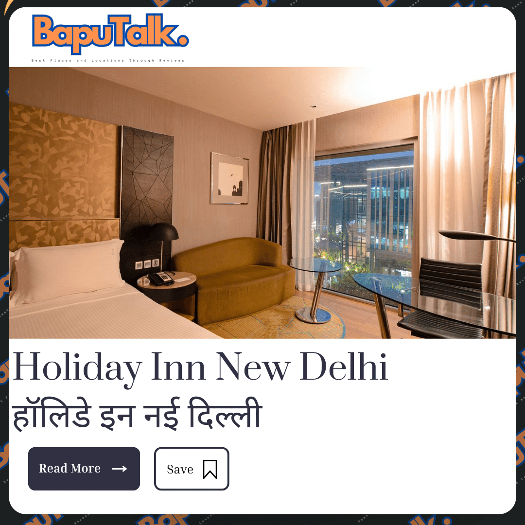 Holiday Inn New Delhi3