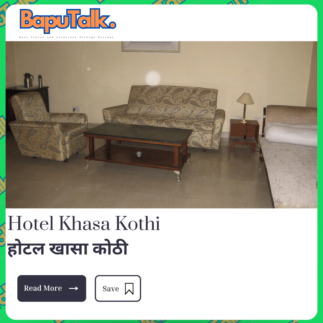 Hotel Khasa Kothi1