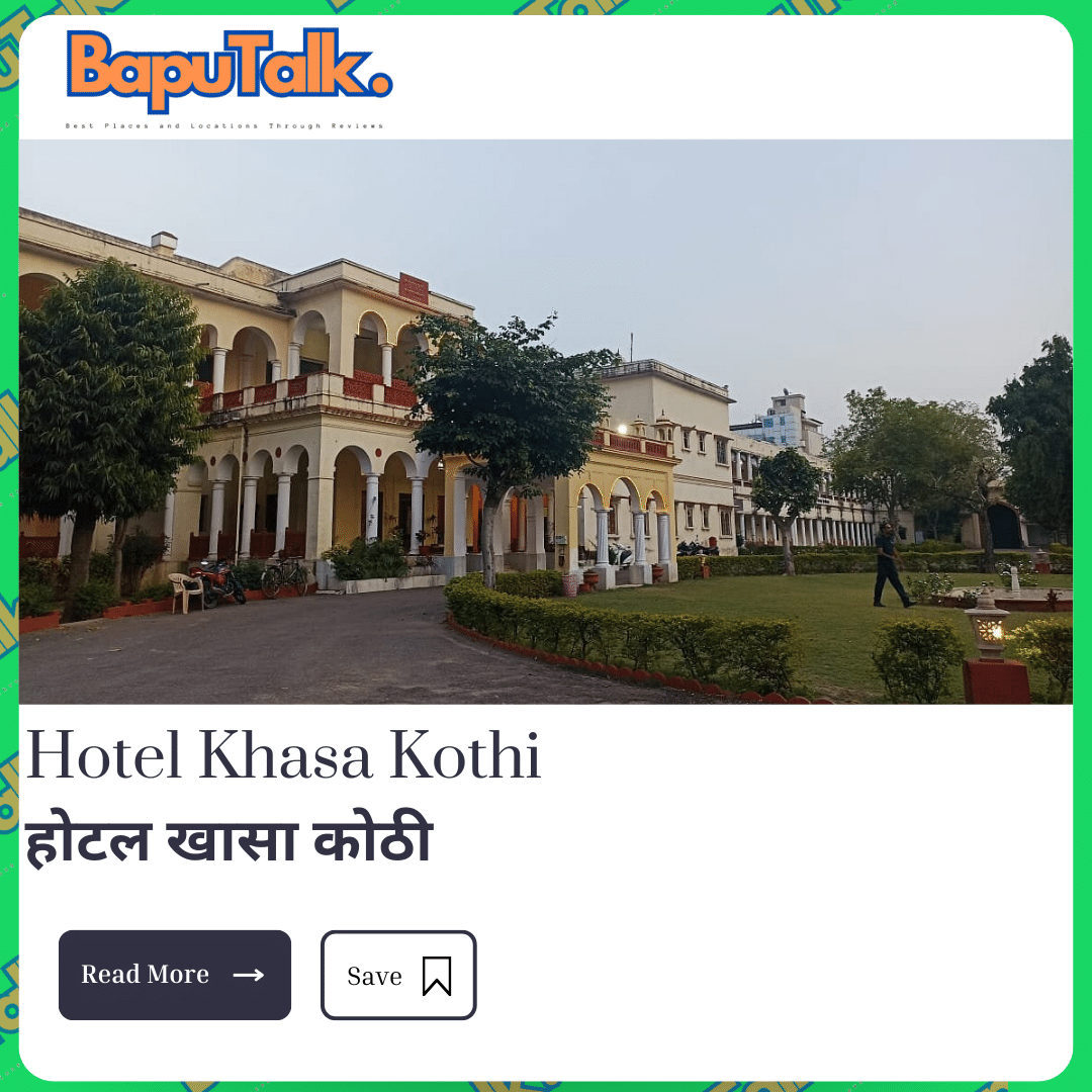 Hotel Khasa Kothi3