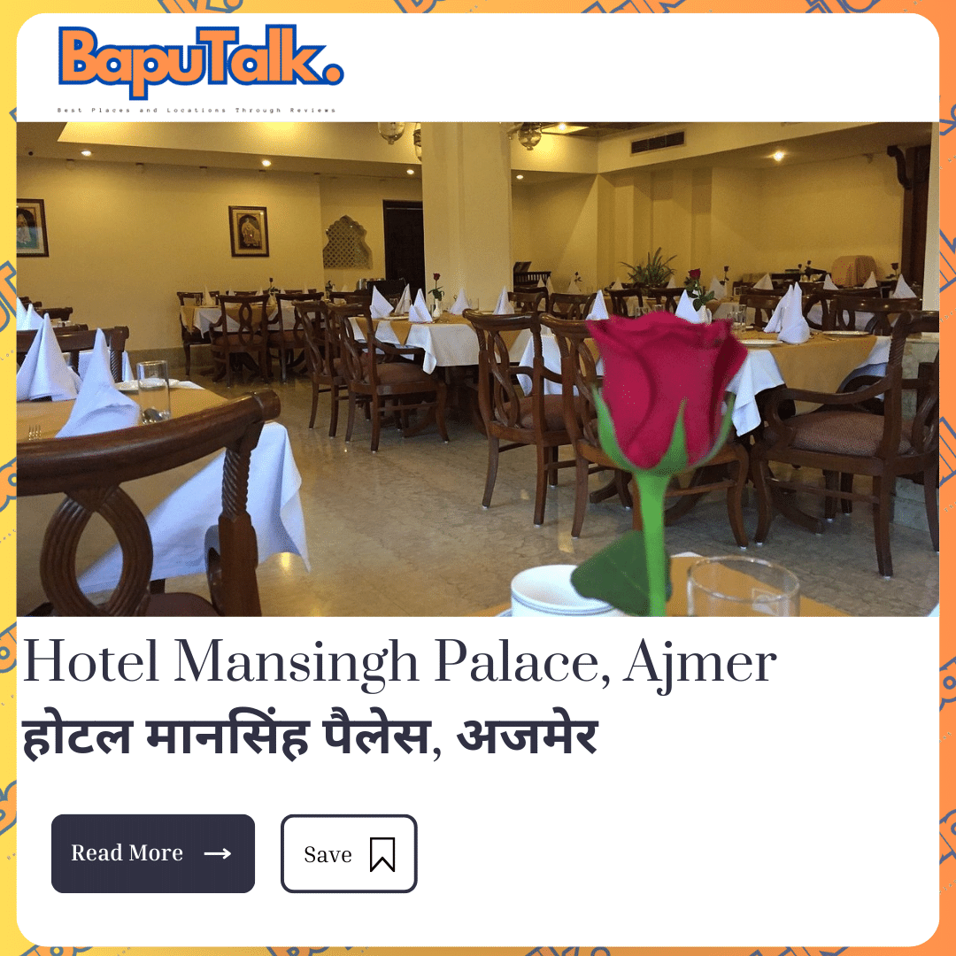 Hotel Mansingh Palace1