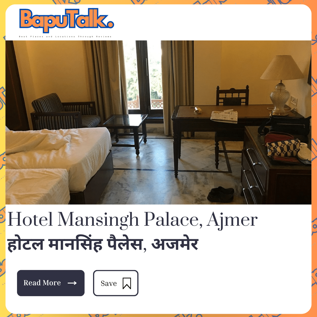 Hotel Mansingh Palace3
