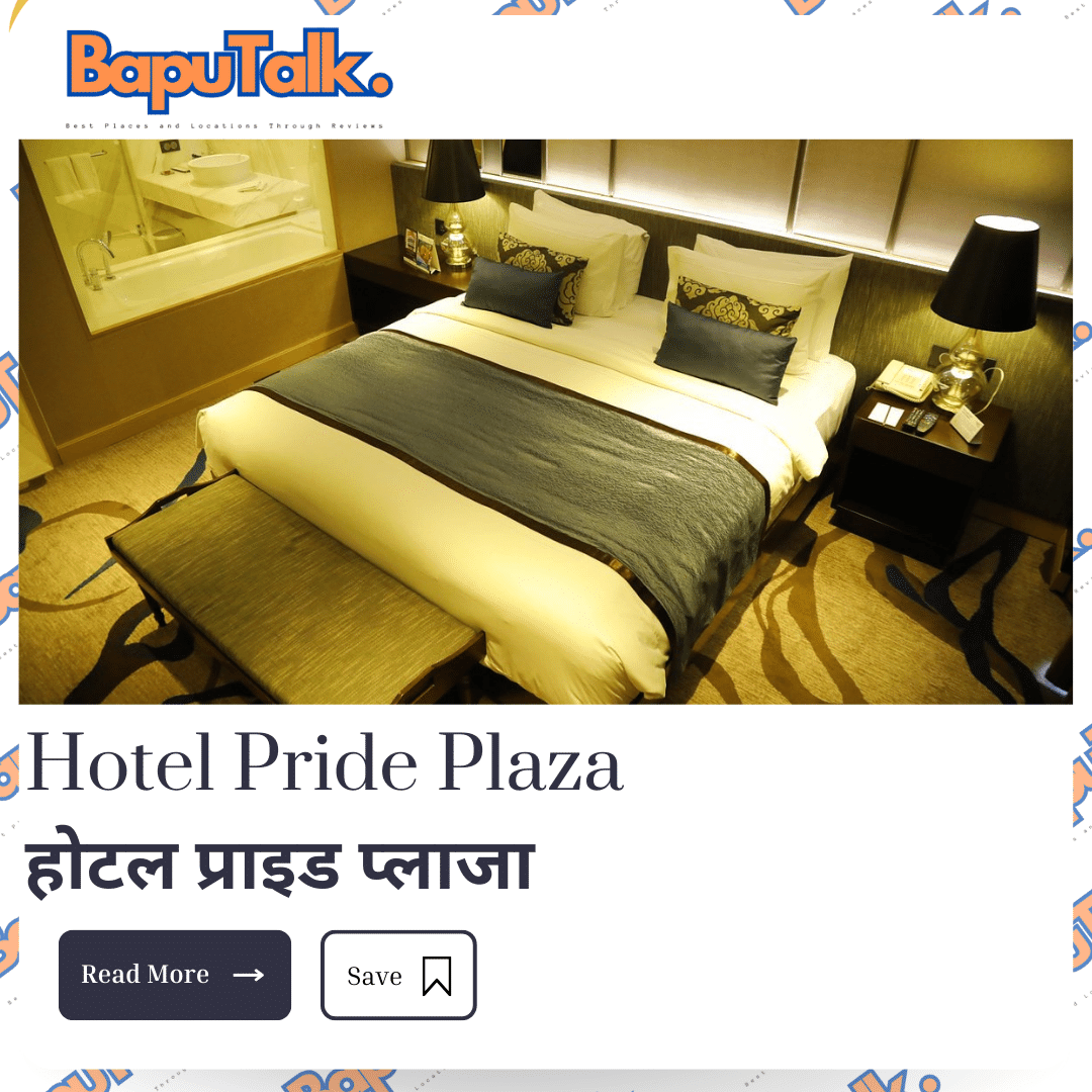 Hotel Pride Plaza