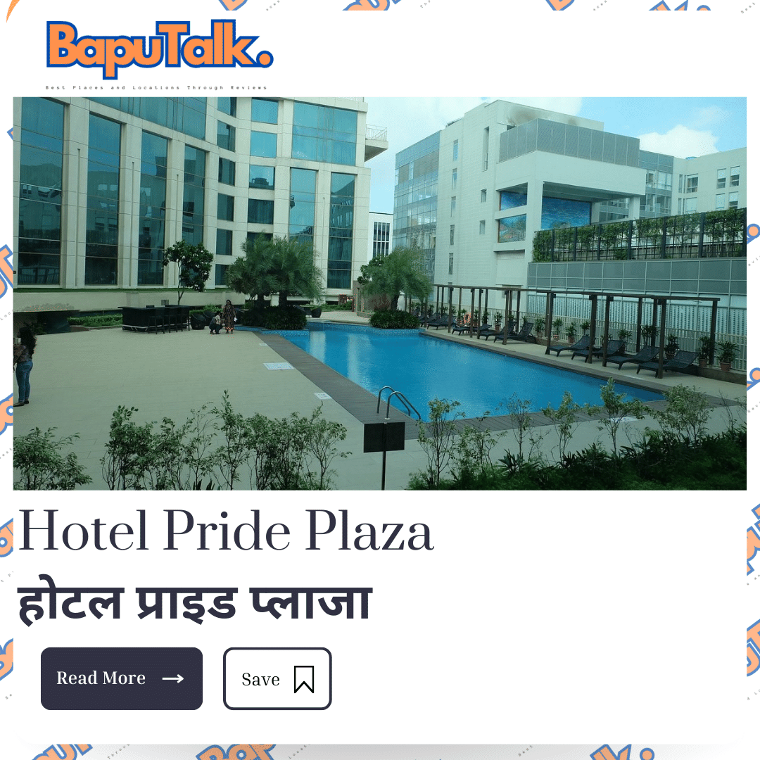 Hotel Pride Plaza1