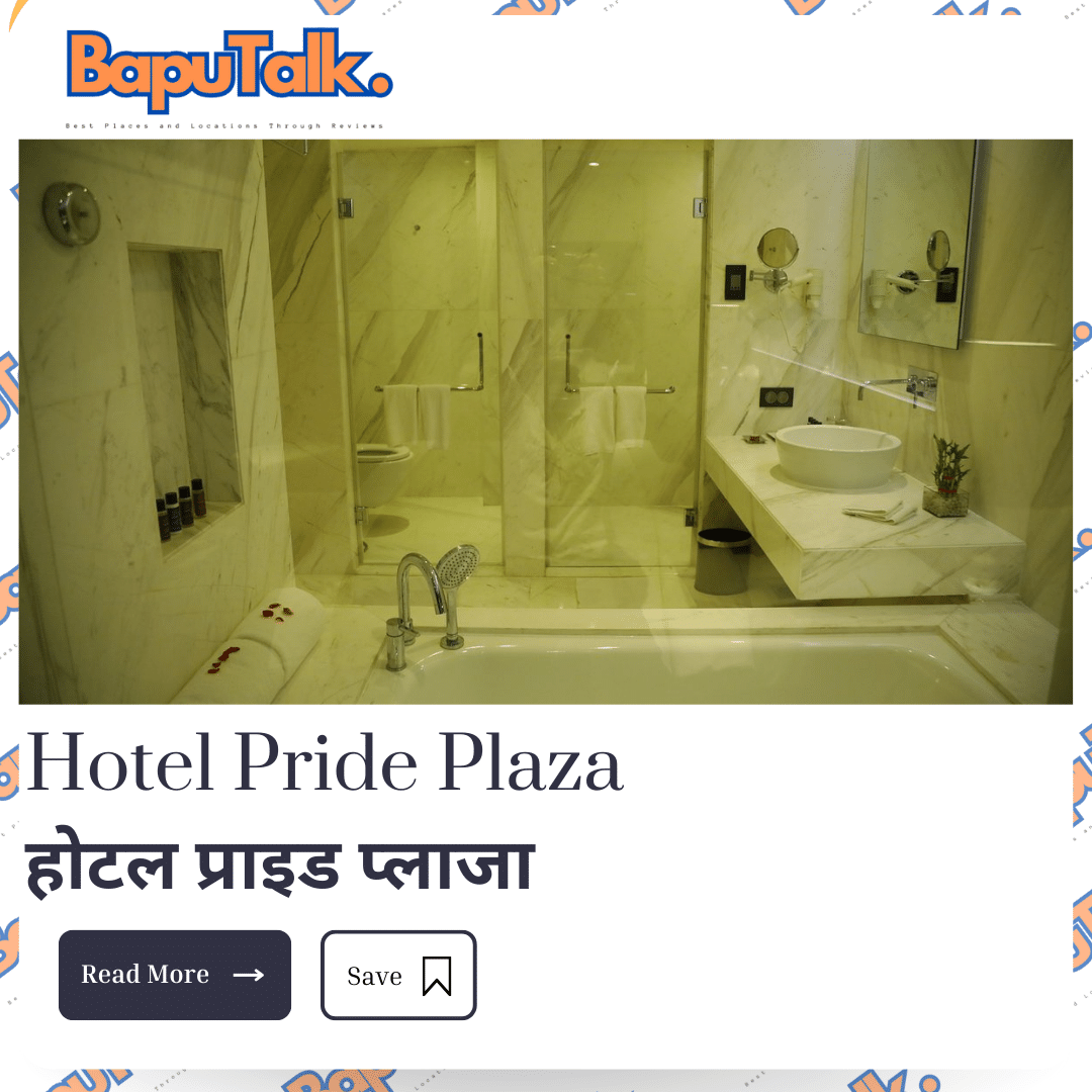 Hotel Pride Plaza2