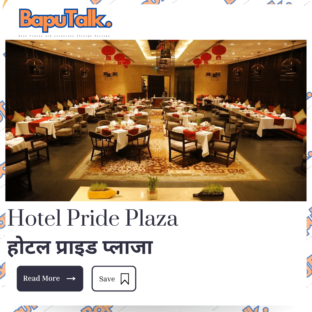 Hotel Pride Plaza3