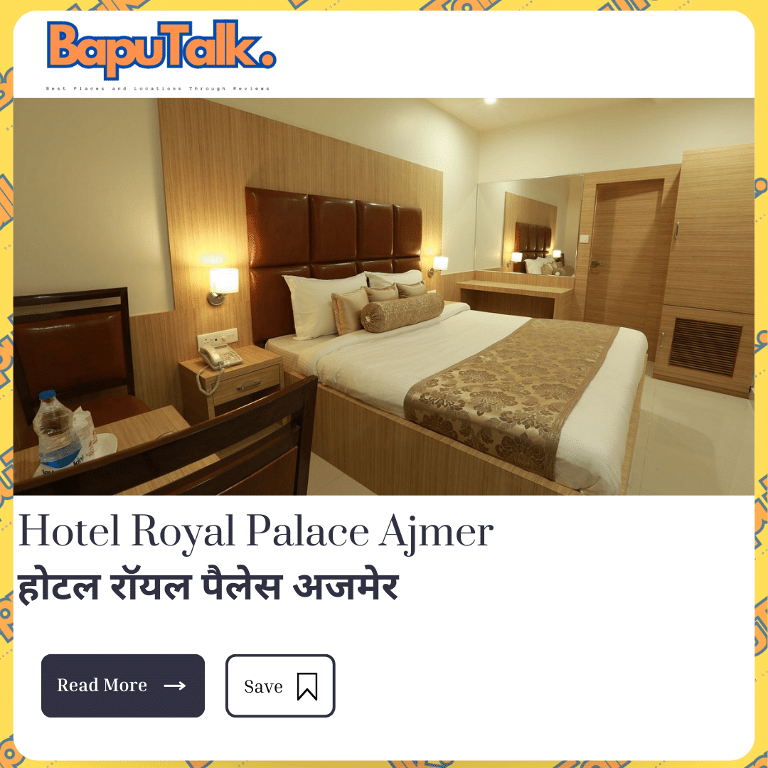 Hotel Royal Palace Ajmer