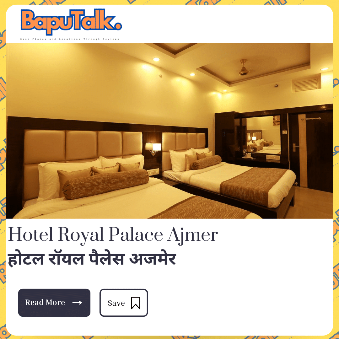 Hotel Royal Palace Ajmer1