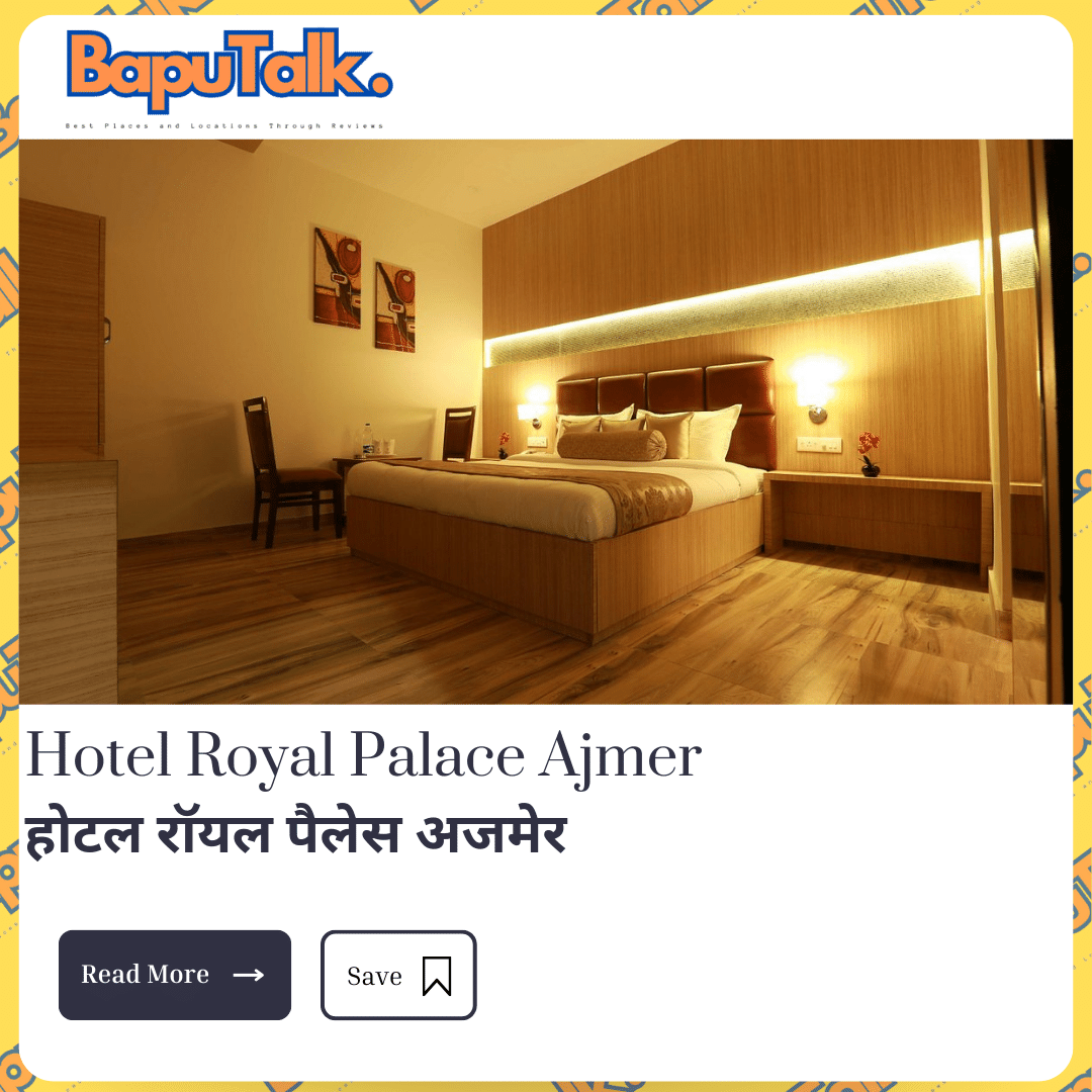 Hotel Royal Palace Ajmer2