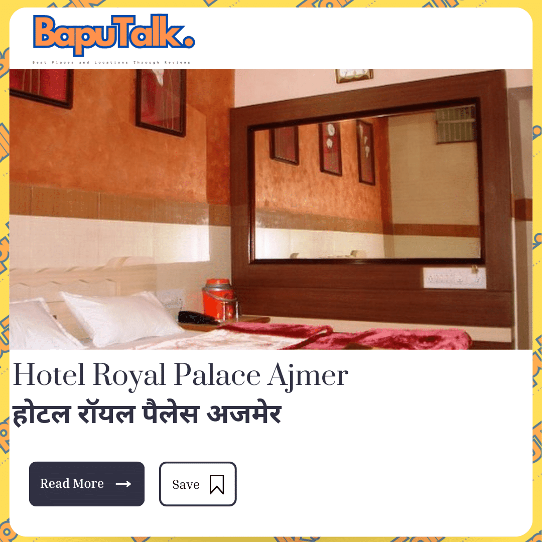 Hotel Royal Palace Ajmer3
