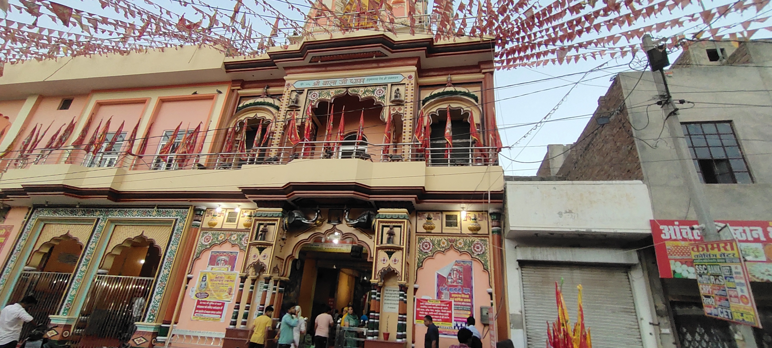 Balaji Dham Sri Ganganagar: A Spiritual Retreat for Tranquility and Reflection