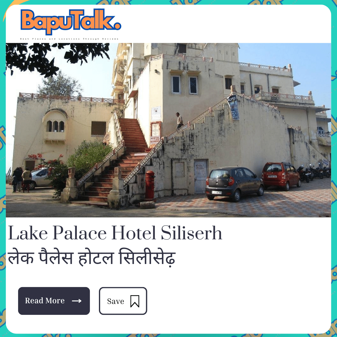 Lake Palace Hotel Siliserh