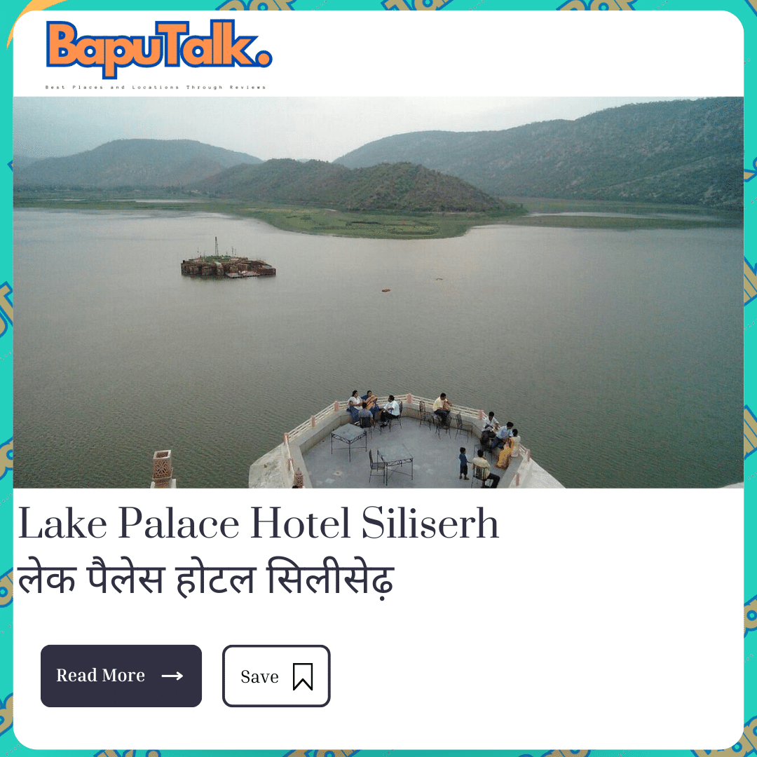 Lake Palace Hotel Siliserh2