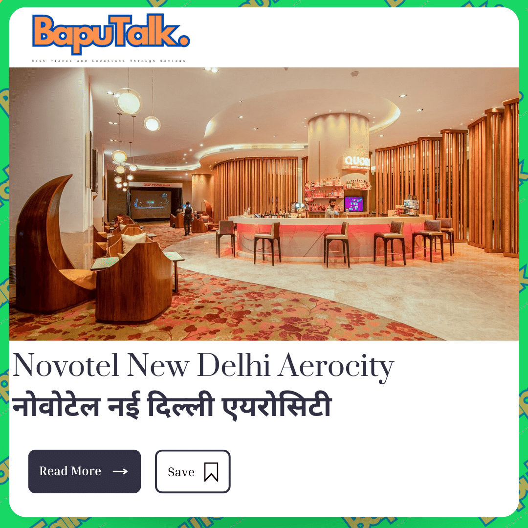 Novotel New Delhi1