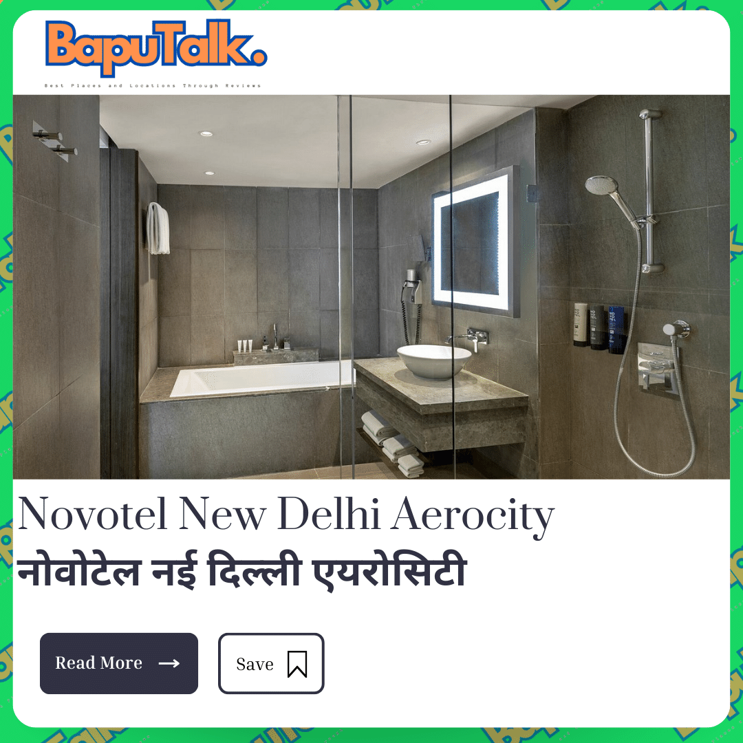 Novotel New Delhi2