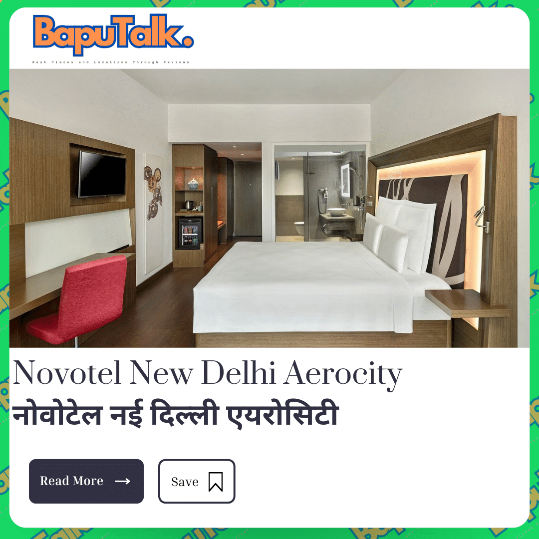 Novotel New Delhi4