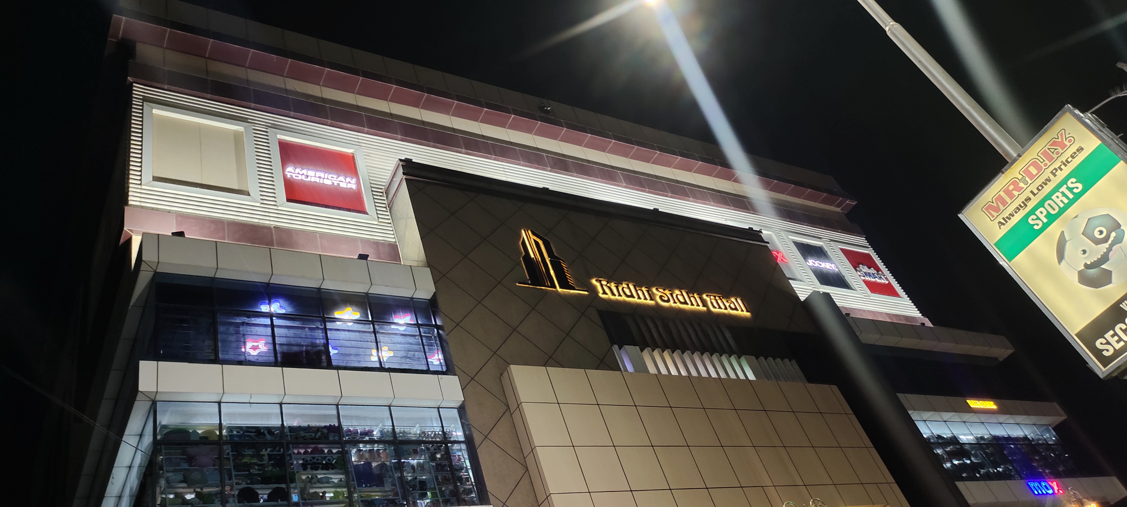 Riddhi Siddhi Mall Review - A Shopper's Haven in Sri Ganganagar