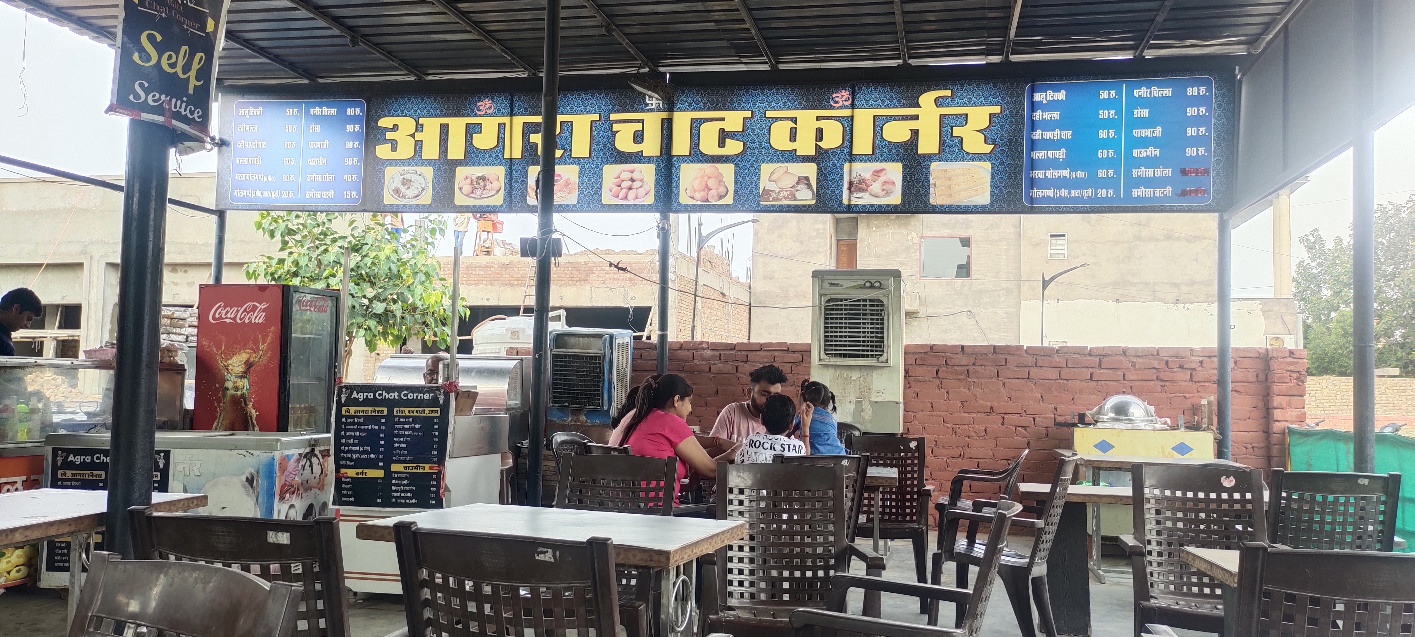 Baputalk at Agra Chat Corner: Exploring the Flavors of Sri Ganganagar's Street Food Haven