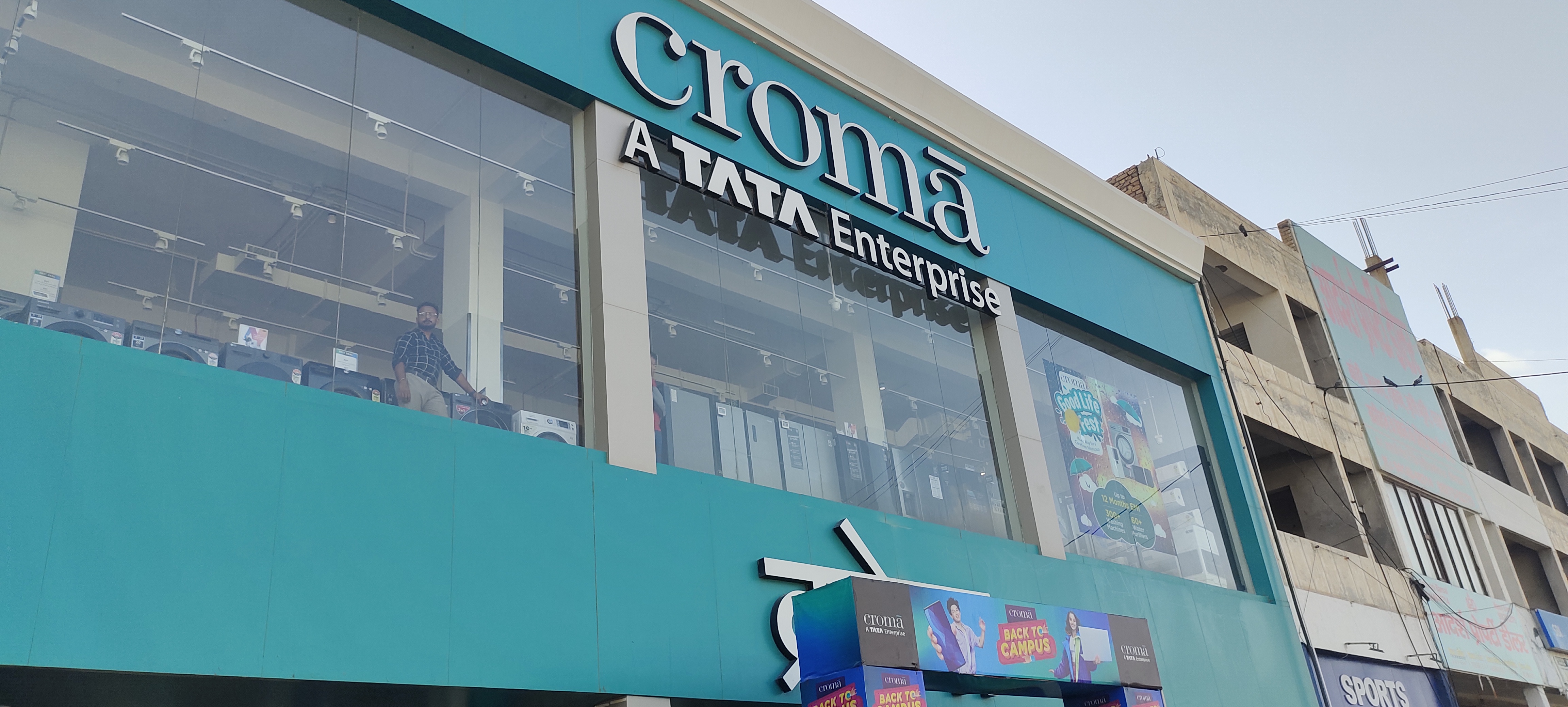 Croma Store Sri Ganganagar Review: Electronics Excellence And Improvement Insights