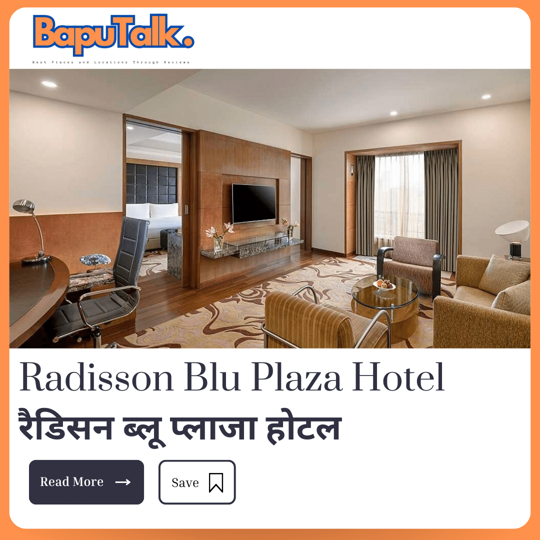 Radisson Blu Plaza Hotel 1