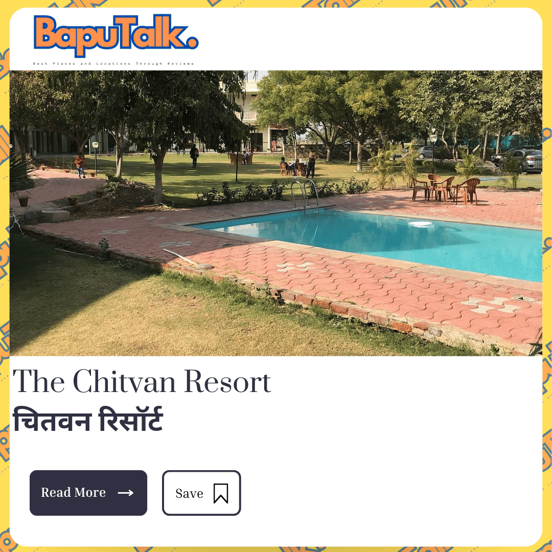 The Chitvan Resort2