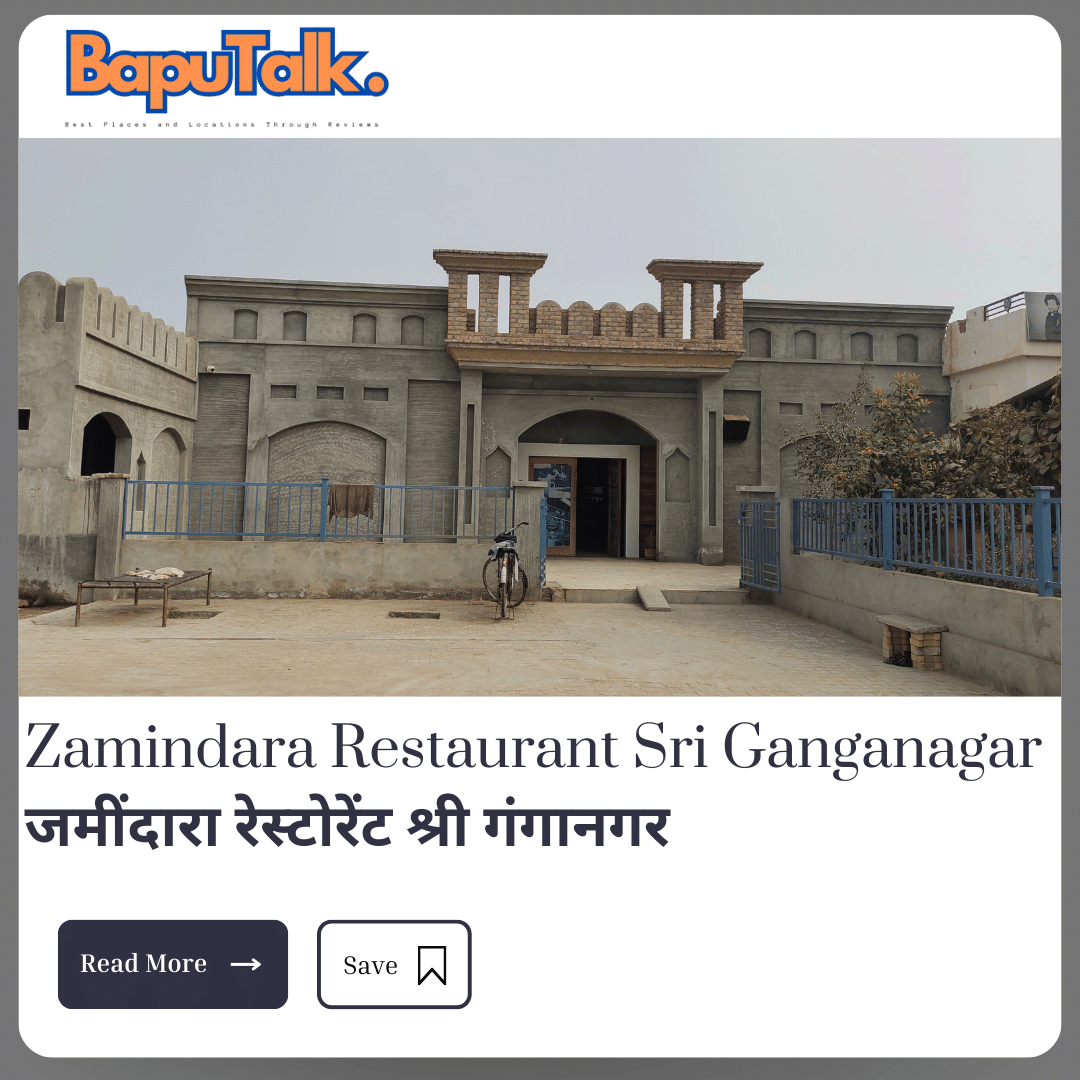 Zamindara Restaurant Sri Ganganagar