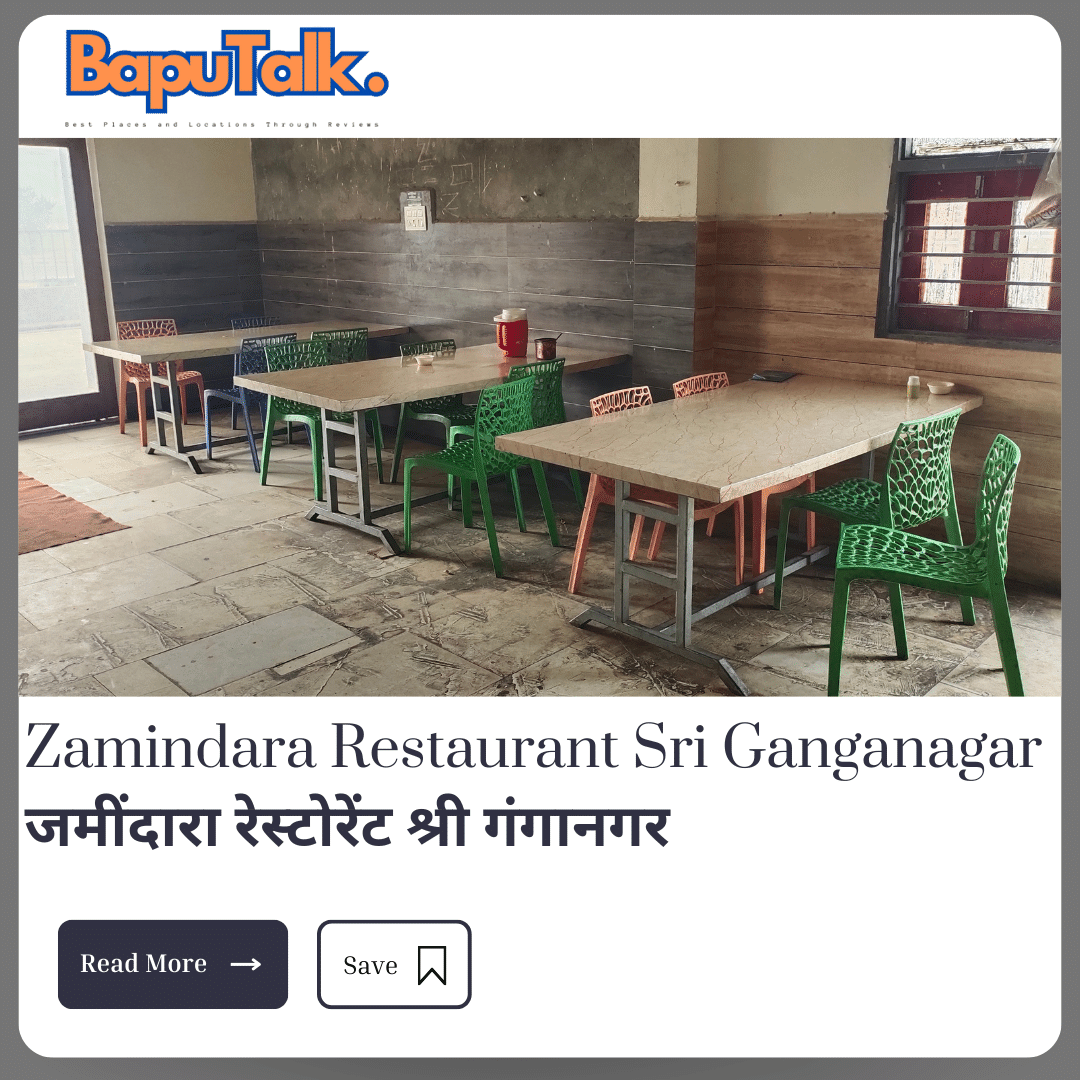 Zamindara Restaurant Sri Ganganagar1