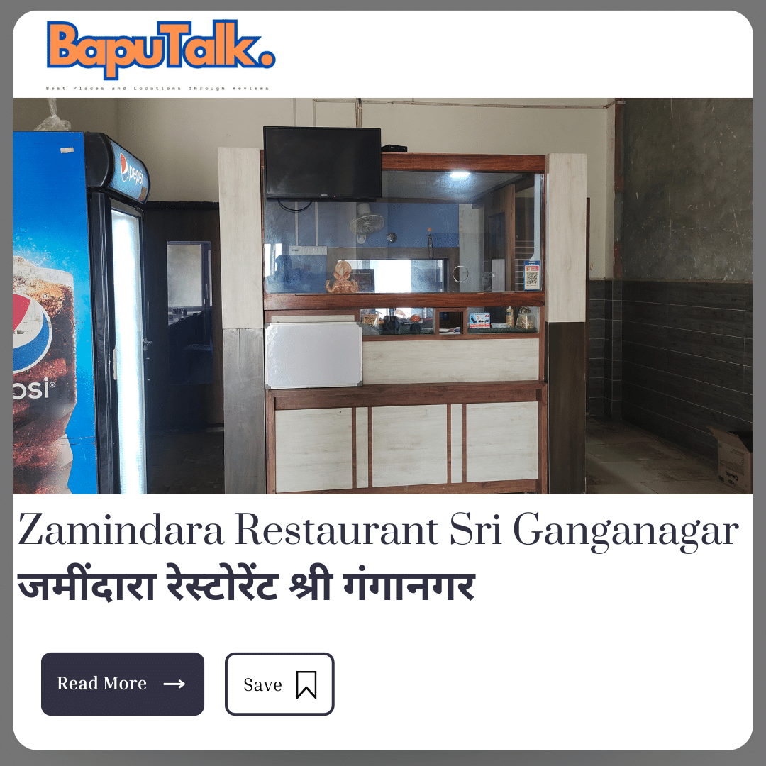 Zamindara Restaurant Sri Ganganagar2