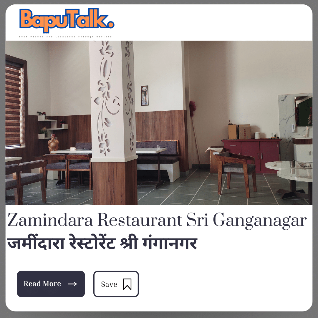 Zamindara Restaurant Sri Ganganagar3